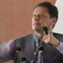 چیئرمین پی ٹی آئی عمران خان
