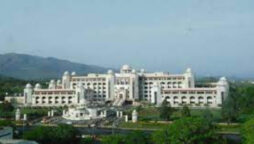 وزیر اعظم ہاؤس