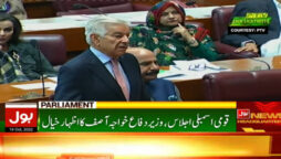 وزیر دفاع خواجہ آصف