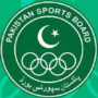 پاکستان اسپورٹس بورڈ کے سربراہ عہدے سے فارغ