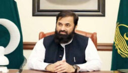 گورنر پنجاب