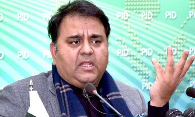 فواد چوہدری