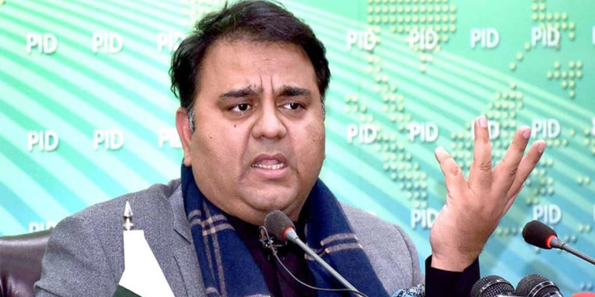 فواد چوہدری