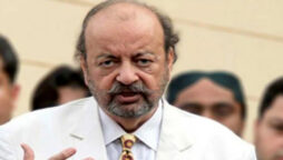 آغا سراج درانی