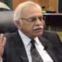ایڈووکیٹ جنرل پنجاب