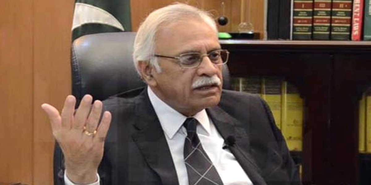 ایڈووکیٹ جنرل پنجاب