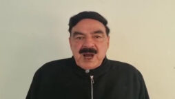 شیخ رشید
