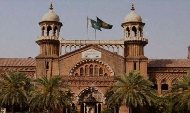 لاہور ہائیکورٹ