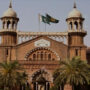 لاہور ہائیکورٹ