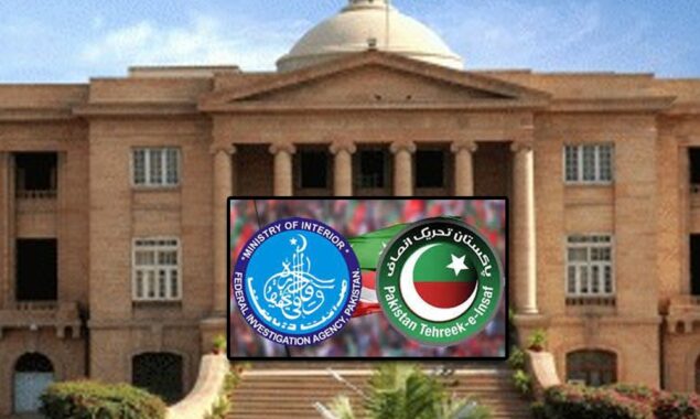 سندھ ہائیکورٹ