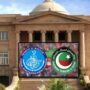 سندھ ہائیکورٹ