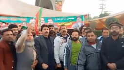 پی ٹی آئی کارکنان