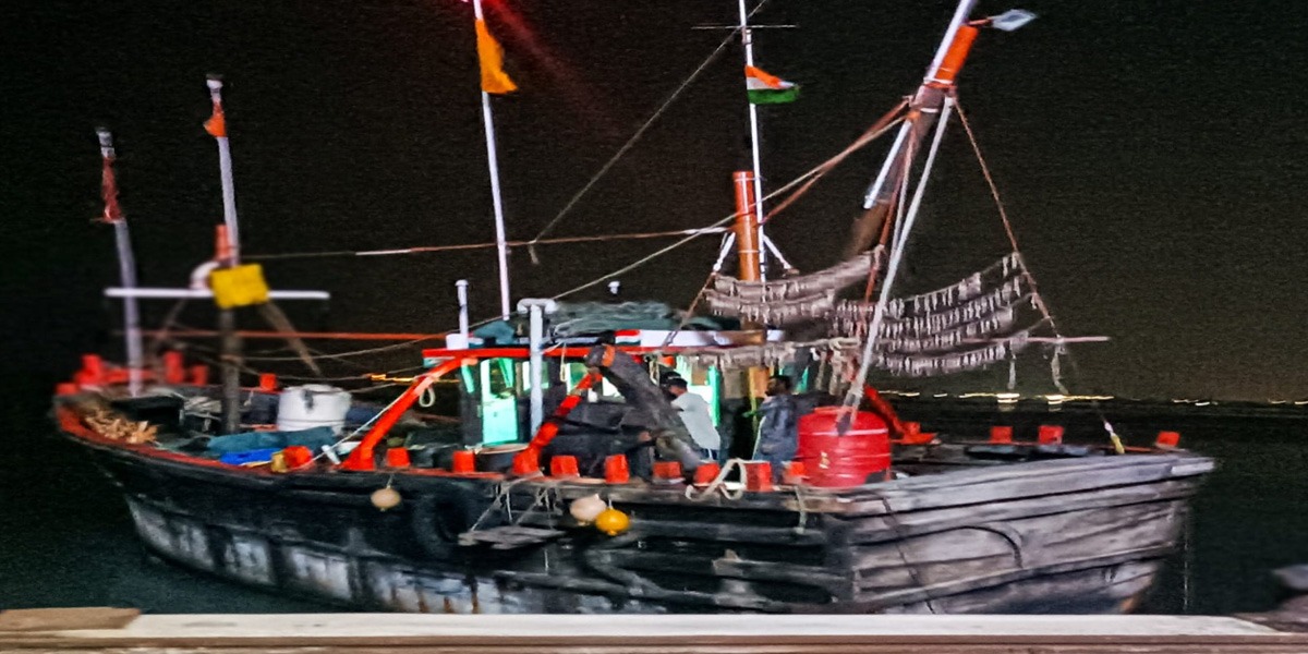 میری ٹائم سیکیورٹی ایجنسی