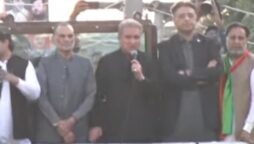 حقیقی آزادی مارچ