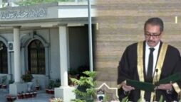 چیف جسٹس عامر فاروق اسلام آباد ہائیکورٹ