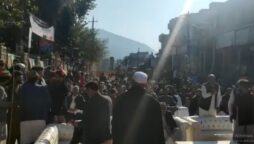 ایبٹ آباد