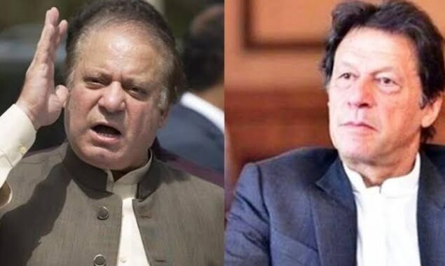 قبل ازوقت انتخابات