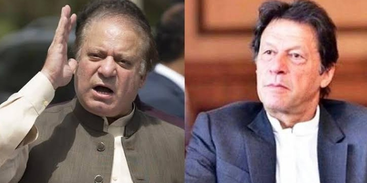 قبل ازوقت انتخابات