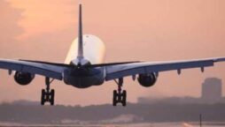 کراچی ایئرپورٹ