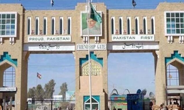 پاک افغان سرحد