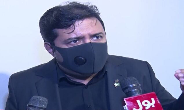 سی ای او بول میڈیا