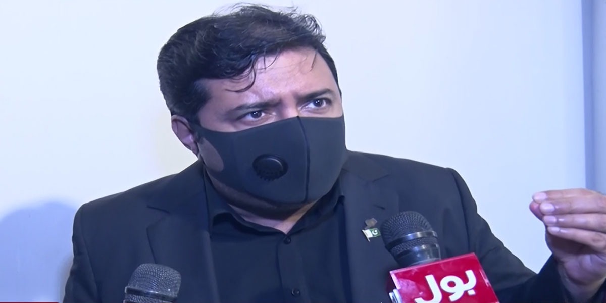 سی ای او بول میڈیا