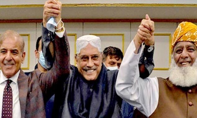 حکمران اتحاد