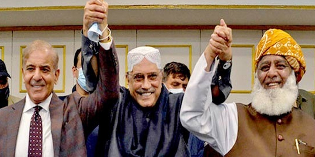 حکمران اتحاد