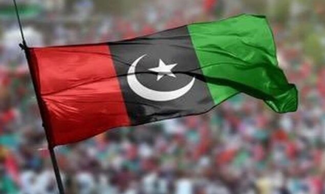 پیپلز پارٹی