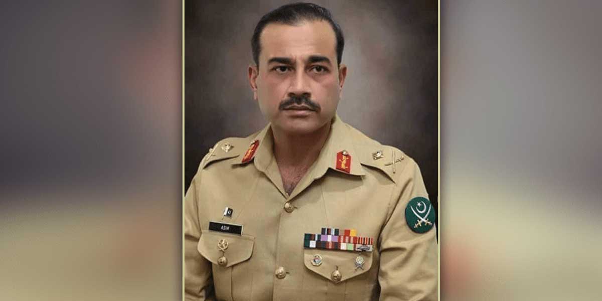 لیفٹیننٹ جنرل عاصم منیر