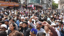 بھارت میں قرآن پاک کی بے حرمتی کے خلاف شدید احتجاج