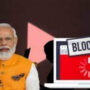 بھارت میں ہندوتوا حکومت نے میڈیا پر نئی پابندیاں عائد کردیں