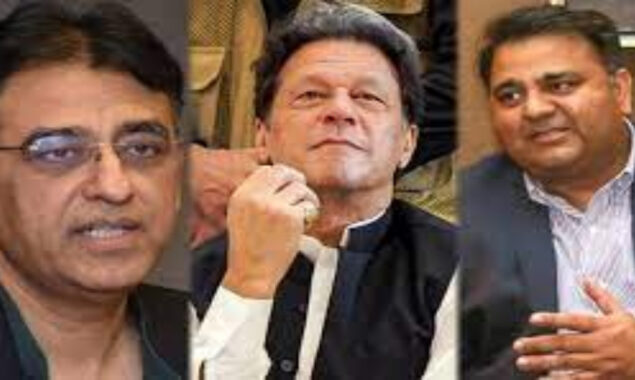 سپریم کورٹ توہینِ الیکشن کمیشن کیس