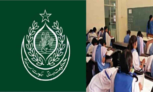 محکمہ تعلیم سندھ