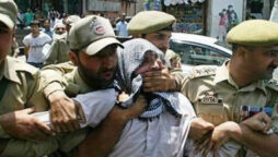 مقبوضہ کشمیر میں حریت رہنماؤں اور کارکنان کی پکڑ دھکڑ کا سلسلہ جاری