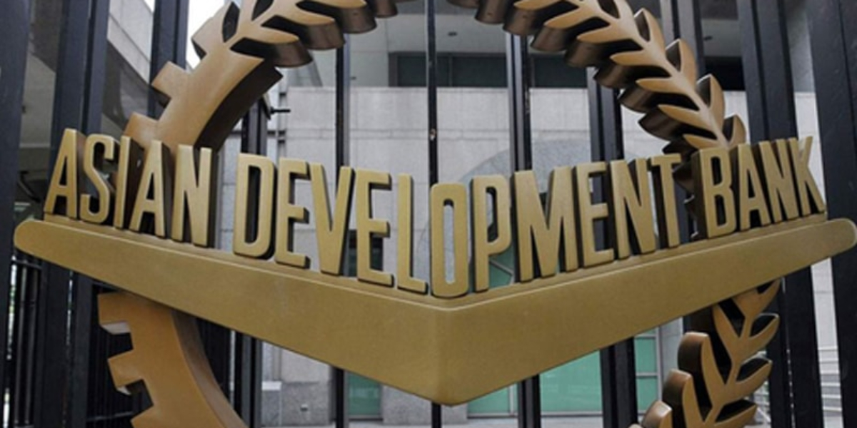ایشیائی ترقیاتی بینک