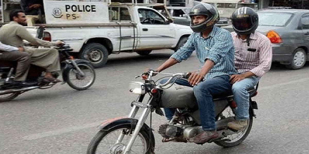 ڈبل سواری