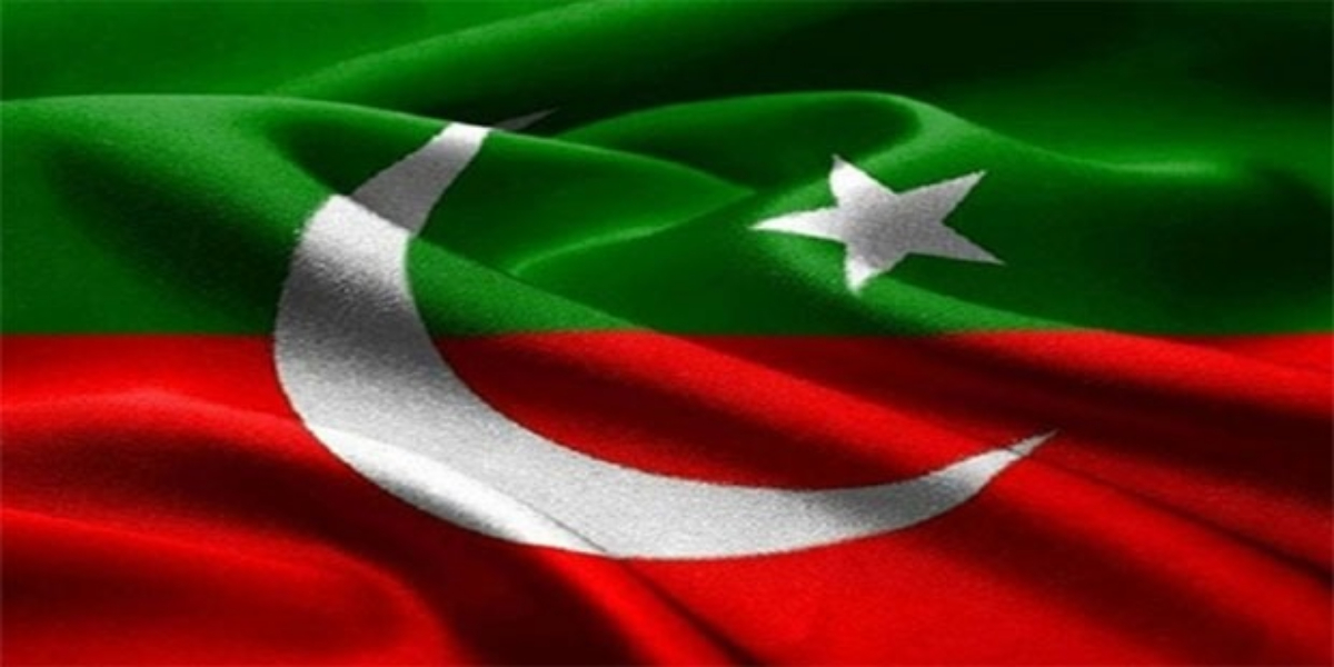 تحریک انصاف