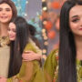 ٹک ٹاکر عائشہ