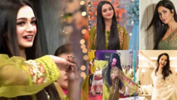 ڈانس گرل عائشہ