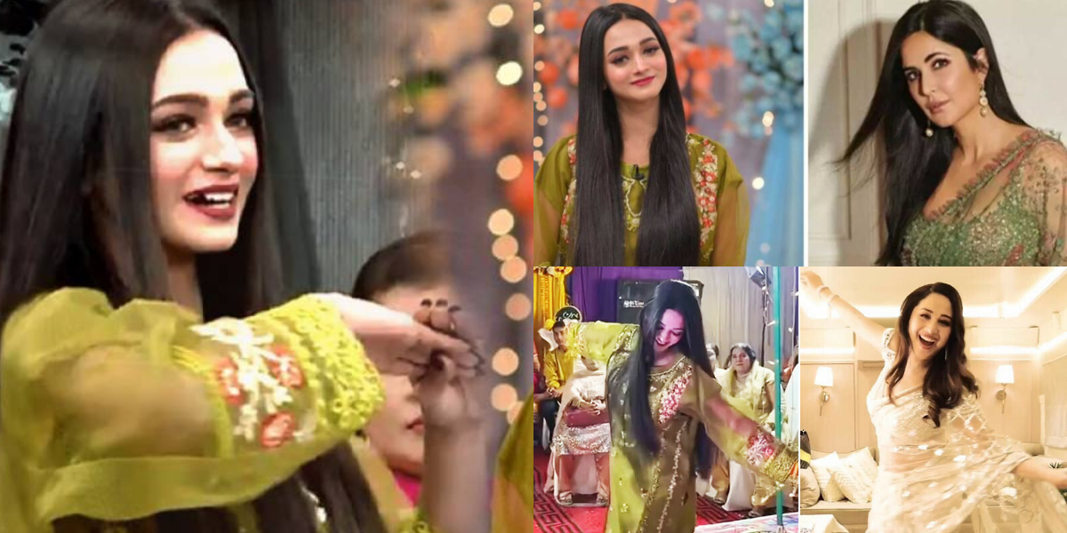 ڈانس گرل عائشہ