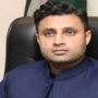 زلفی بخاری