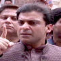 حمزہ شہباز شریف