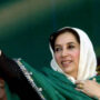 شہید بینظیر بھٹو