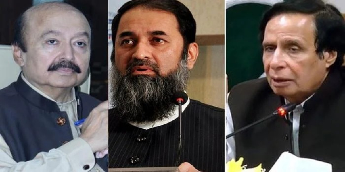 آئینی بحران