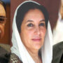 بینظیر بھٹو