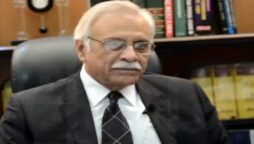 ایڈووکیٹ جنرل احمد اویس