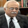ایڈووکیٹ جنرل احمد اویس