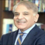 وزیر اعظم شہباز شریف