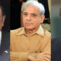 وزیر اعظم شہباز شریف
